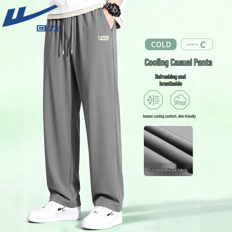 Warrior Men s Lightweight Cooling Straight-Leg Casual Pants 4XL
Warrior Men s Lightweight Cooling Straight-Leg Casual Pants 4XL