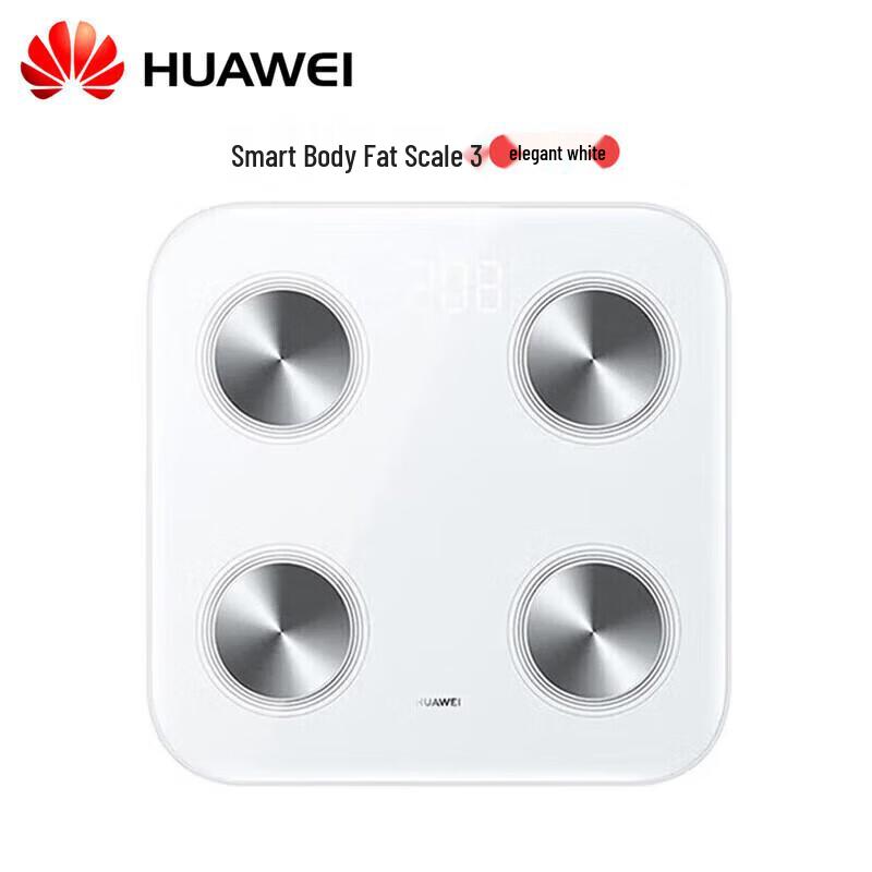 HUAWEI Smart Body Fat Scale 3
HUAWEI Smart Body Fat Scale 3