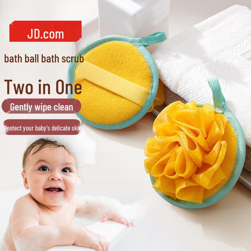 Ніжна відлущувальна рукавичка для купання немовлят
Ніжна відлущувальна рукавичка для купання немовлят