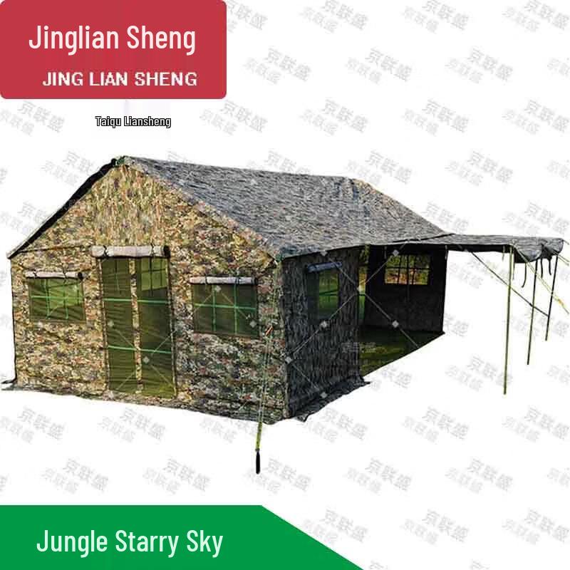 Jingliansheng 24sqm Outdoor Field Operation Tent
Jingliansheng 24sqm Outdoor Field Operation Tent