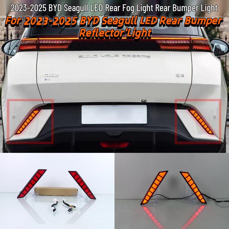 Rear Fog Light LED Modification for BYD Seagull (2021-2024)
Rear Fog Light LED Modification for BYD Seagull (2021-2024)