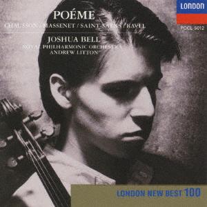 CD BELL JOSHUA SAINTSANS MASSENE ZigeunerweisenMeditation from Thai POCL5012 1993 Japan Classical Used
CD BELL JOSHUA SAINTSANS MASSENE ZigeunerweisenMeditation from Thai POCL5012 1993 Japan Classical Used