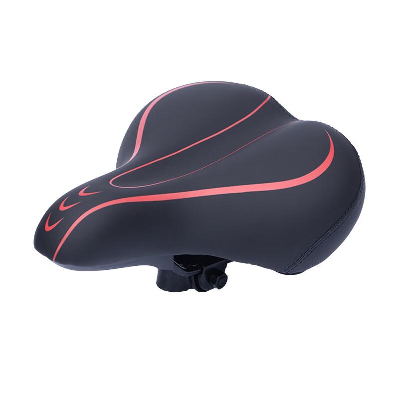 iosn Mountain Bike Saddle Universal
iosn Mountain Bike Saddle Universal