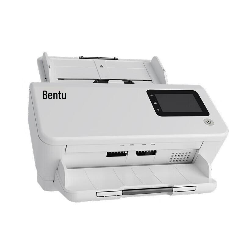 Pantum DS-339 A4 High-Speed Duplex Document Scanner CN plug (adapter included)
Pantum DS-339 A4 High-Speed Duplex Document Scanner CN plug (adapter included)