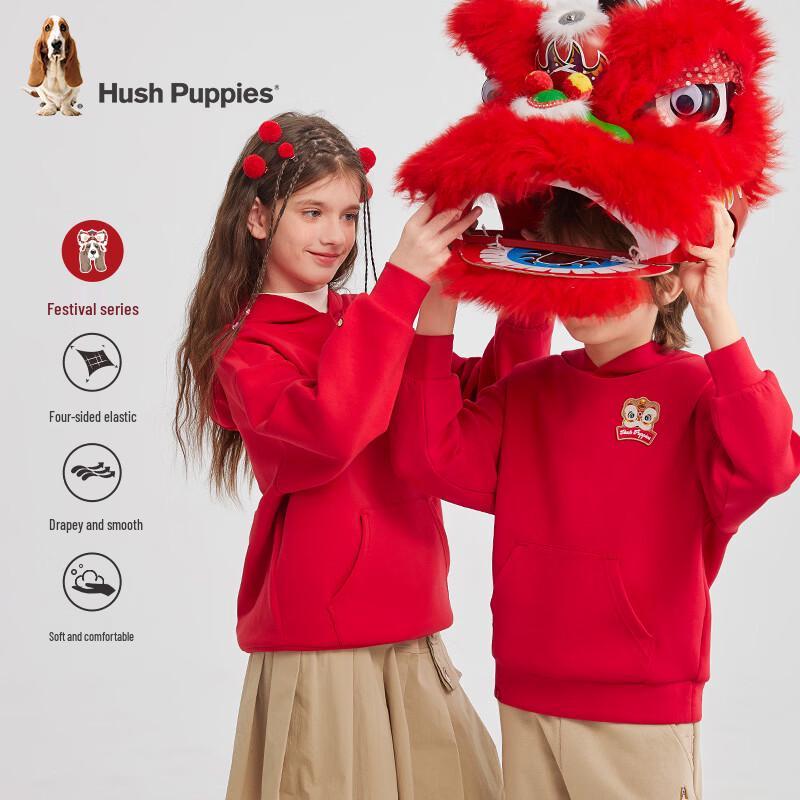 Hush Puppies Kids Coral Red Hooded Pullover Sweatshirt 120
Hush Puppies Kids Coral Red Hooded Pullover Sweatshirt 120