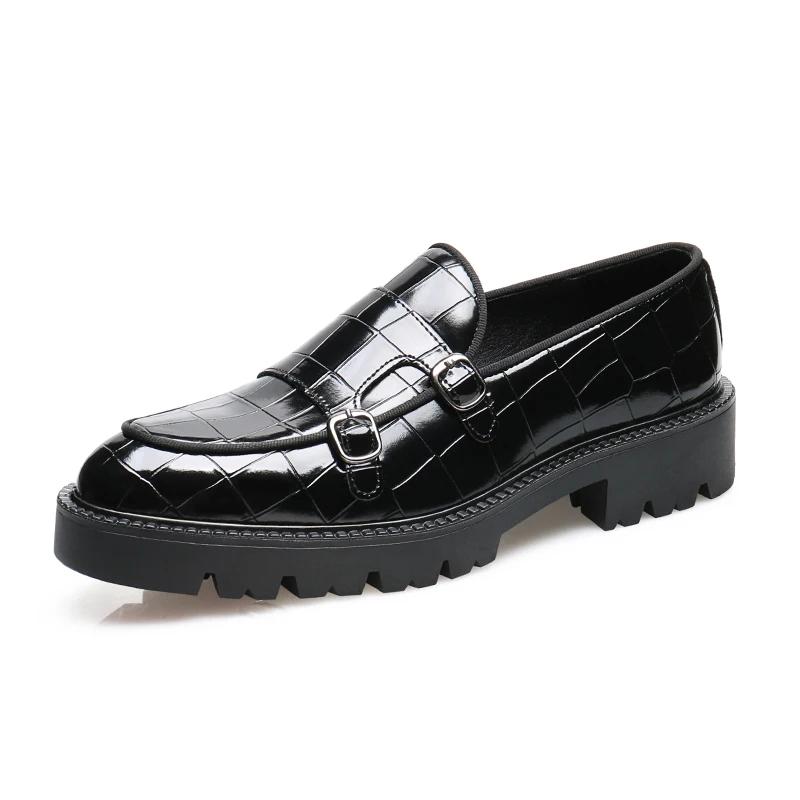 Fashion Men s Casual Leather Shoes Men Classic British Style Monk Loafers Mens Slip on Thick Sole Heightened Shoe Patchwork New for daily use 43
Fashion Men s Casual Leather Shoes Men Classic British Style Monk Loafers Mens Slip on Thick Sole Heightened Shoe Patchwork New for daily use 43