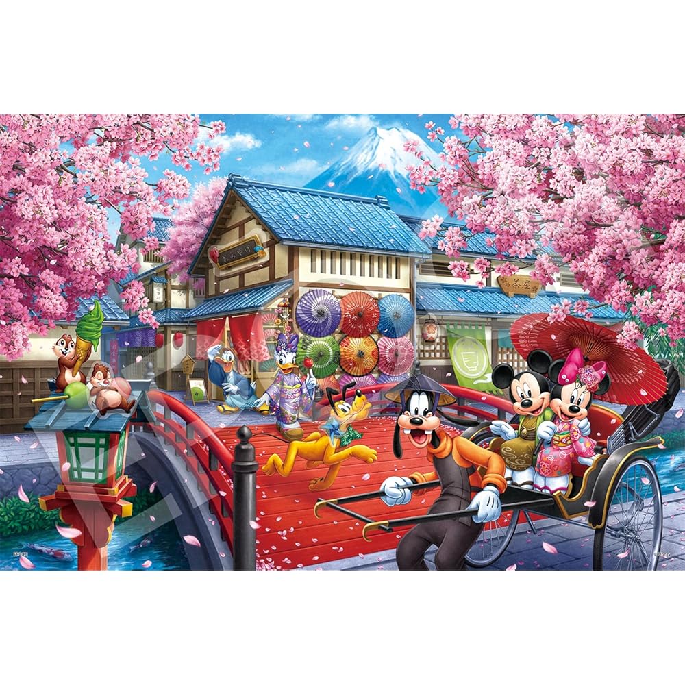 EPOCH Disney Mickey & Friends 1000-Piece Jigsaw Puzzle Sakura Journey 50x75cm with Glue and Spatula
EPOCH Disney Mickey & Friends 1000-Piece Jigsaw Puzzle Sakura Journey 50x75cm with Glue and Spatula