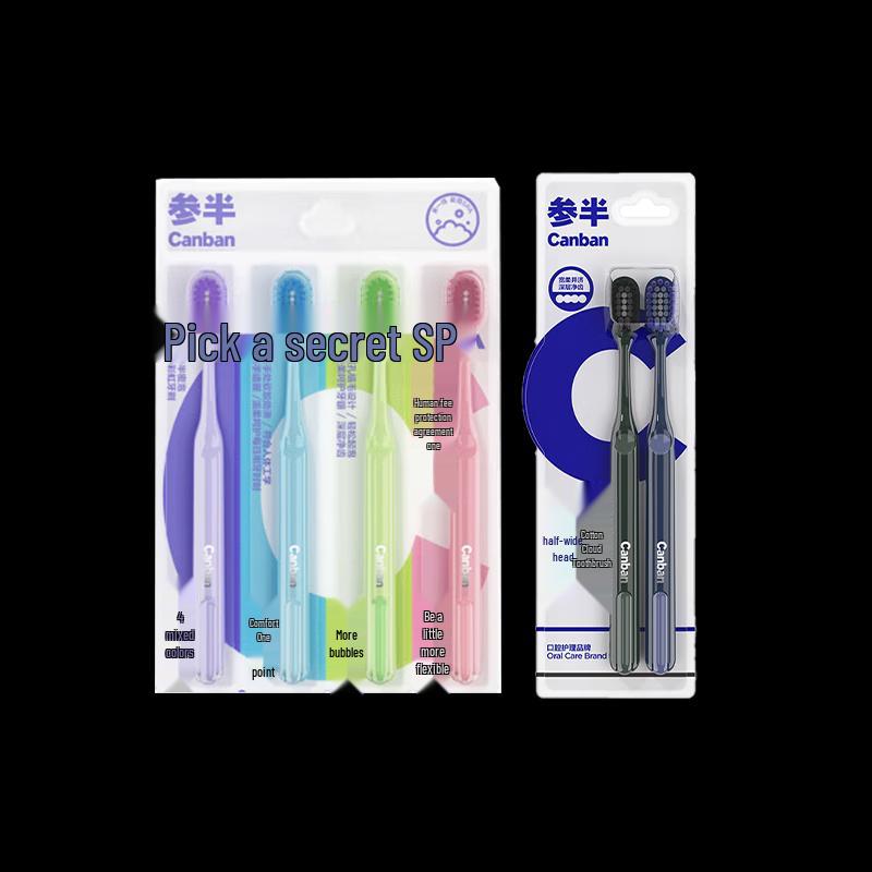 Half-Half Toothbrush Set
Half-Half Toothbrush Set