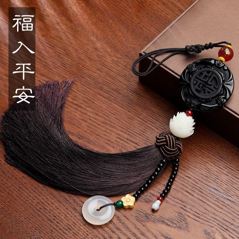 Natural tiger s-eye Car Accessorie Safe travel Blessing Pendant Auto Rearview Mirror Ornaments Birthday Gift Auto Decoraction
Natural tiger s-eye Car Accessorie Safe travel Blessing Pendant Auto Rearview Mirror Ornaments Birthday Gift Auto Decoraction