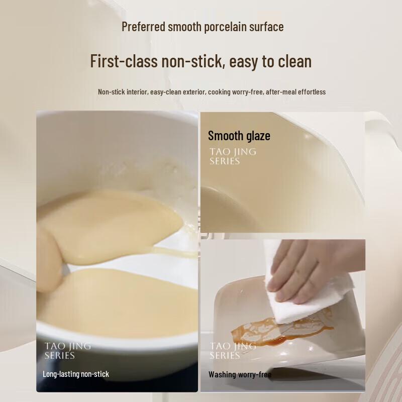 Supor Non-Stick Ceramic Soup Pot with Steamer
Supor Non-Stick Ceramic Soup Pot with Steamer