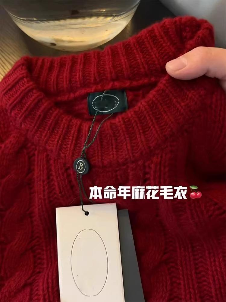 Raccoon velvet twist pullover women s autumn and winter new lazy wind wool winter thickened inner and bottomed knitted sweater one size fits all красный
Raccoon velvet twist pullover women s autumn and winter new lazy wind wool winter thickened inner and bottomed knitted sweater one size fits all красный