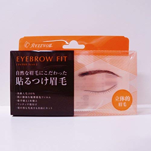 False eyebrows Eyebrow Fit Natural Chestnut human hair Repeated use Comes with 1 box of medical tape EB-01 (#7) 100% Women s Men s double-sided
False eyebrows Eyebrow Fit Natural Chestnut human hair Repeated use Comes with 1 box of medical tape EB-01 (#7) 100% Women s Men s double-sided