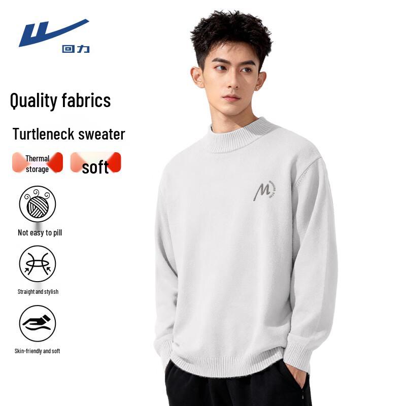 Warrior Men s Half-High Neck Knit Sweater XL
Warrior Men s Half-High Neck Knit Sweater XL
