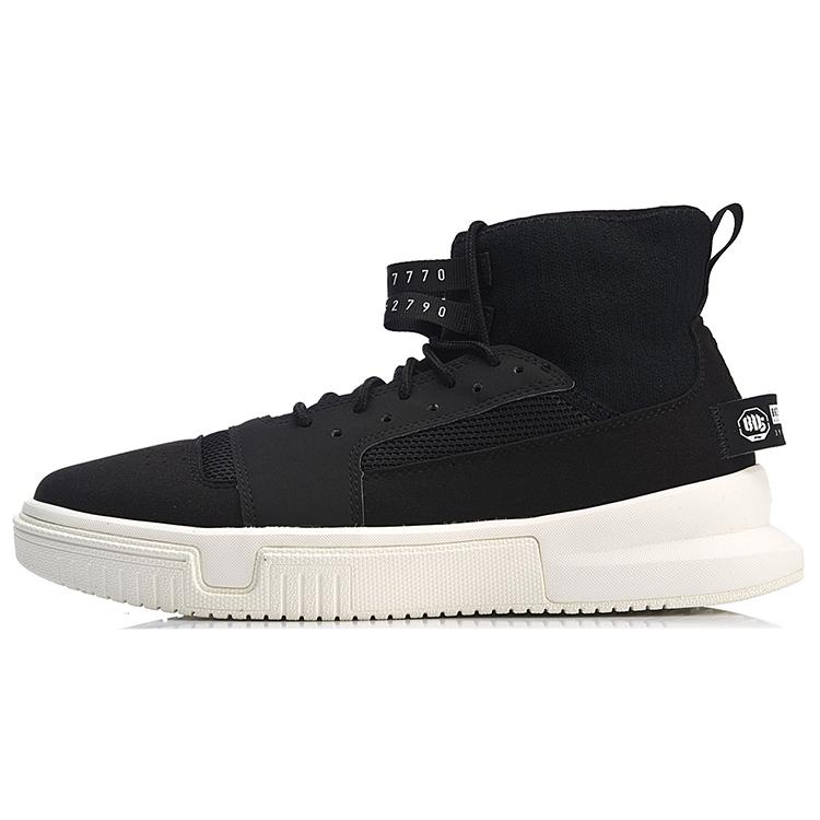 новые кроссовки LiNing Bad Five с амортизаторами, высокие, для высоких результатов, для баскетбола, унисекс, черно-белые 43
новые кроссовки LiNing Bad Five с амортизаторами, высокие, для высоких результатов, для баскетбола, унисекс, черно-белые 43