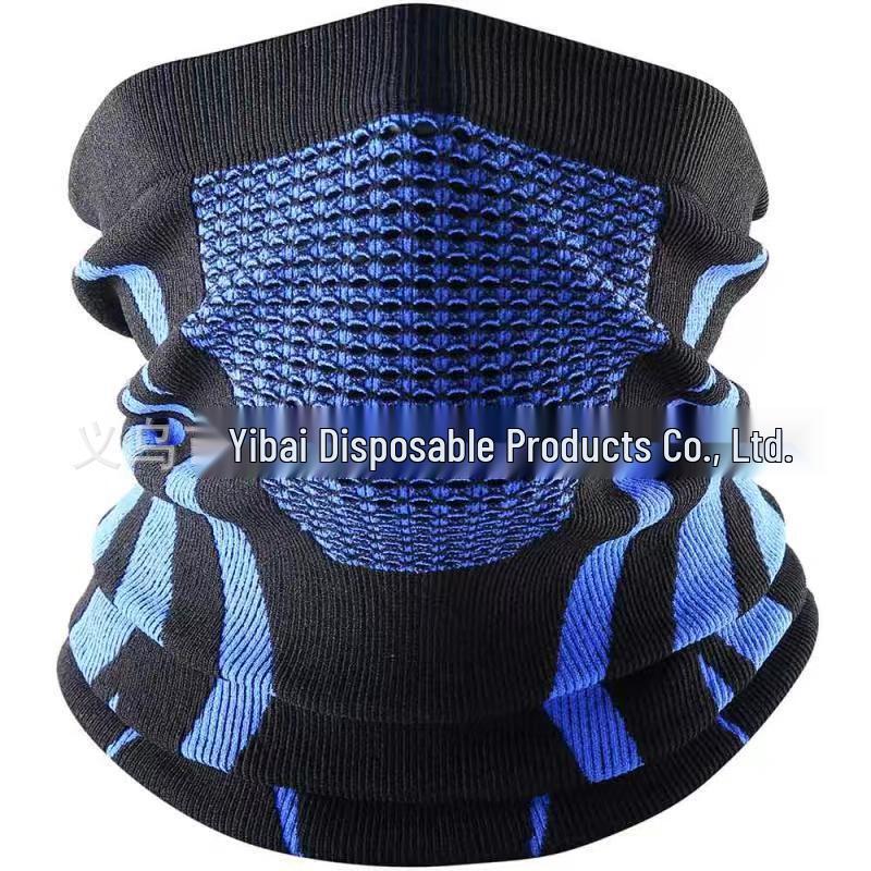 Outdoor Sports Warm Riding Mask
Outdoor Sports Warm Riding Mask