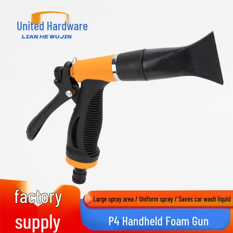 Foam Gun Car Wash Nozzle: Stainless Steel, Flat Mouth, Cleaning Tool Accessories
Foam Gun Car Wash Nozzle: Stainless Steel, Flat Mouth, Cleaning Tool Accessories