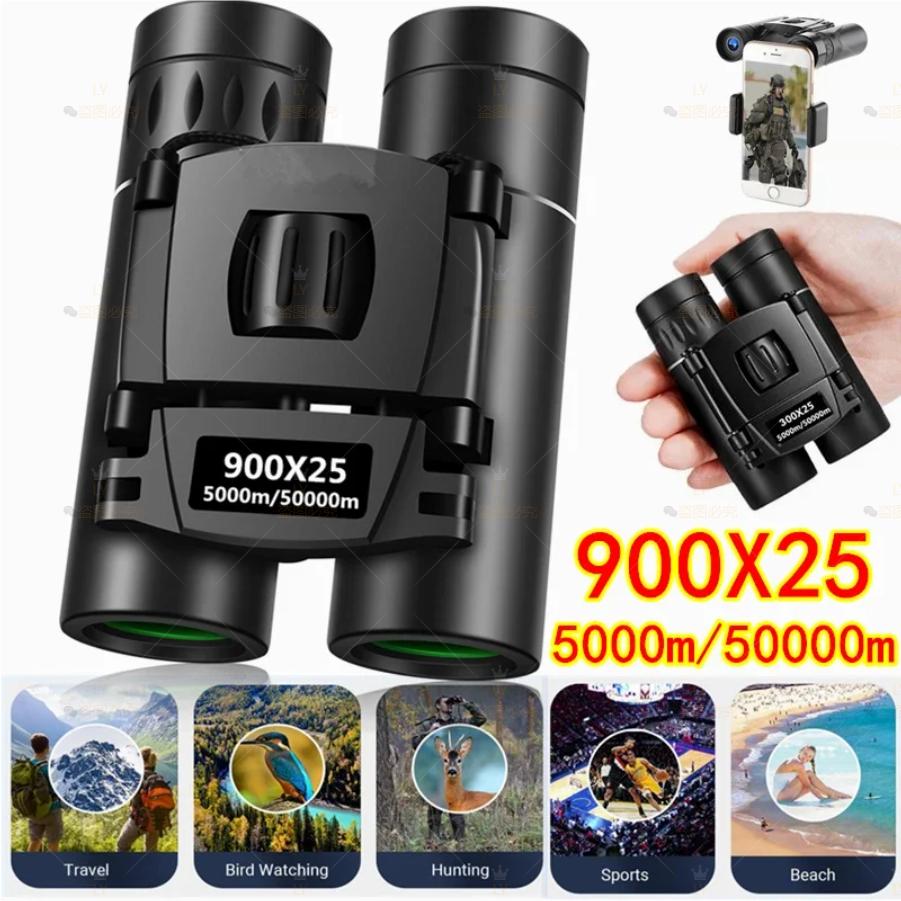 900x25 Portable Hd Zoom 5000m/50000m Binoculars Telescope Powerful Folding Long-distance Vision Outdoor Camping Sports чорний
900x25 Portable Hd Zoom 5000m/50000m Binoculars Telescope Powerful Folding Long-distance Vision Outdoor Camping Sports чорний