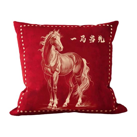 Chinese New Year Cushion Cover Year of The Horse Red Throw Pillow Cover Chinese Zodiac Horse B красный
Chinese New Year Cushion Cover Year of The Horse Red Throw Pillow Cover Chinese Zodiac Horse B красный