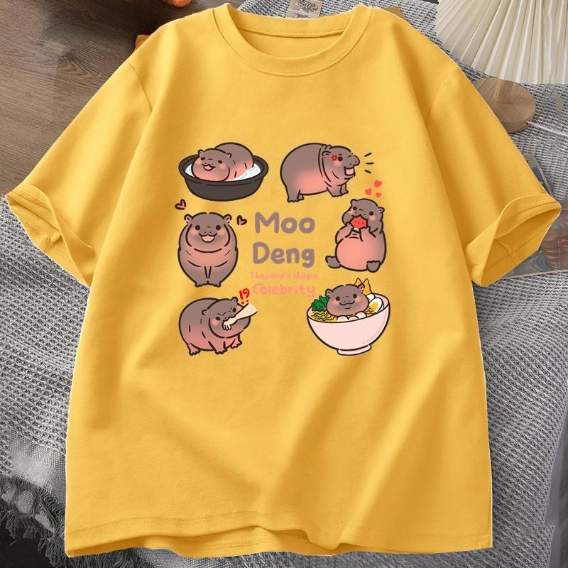 Moo Deng Bouncy Pig in Thailand Baby Hippo Khao Kheow Open Zoo TShirt Funny Moo Deng T Shirt Cotton Women Short Sleeve Tshirt 4XL
Moo Deng Bouncy Pig in Thailand Baby Hippo Khao Kheow Open Zoo TShirt Funny Moo Deng T Shirt Cotton Women Short Sleeve Tshirt 4XL