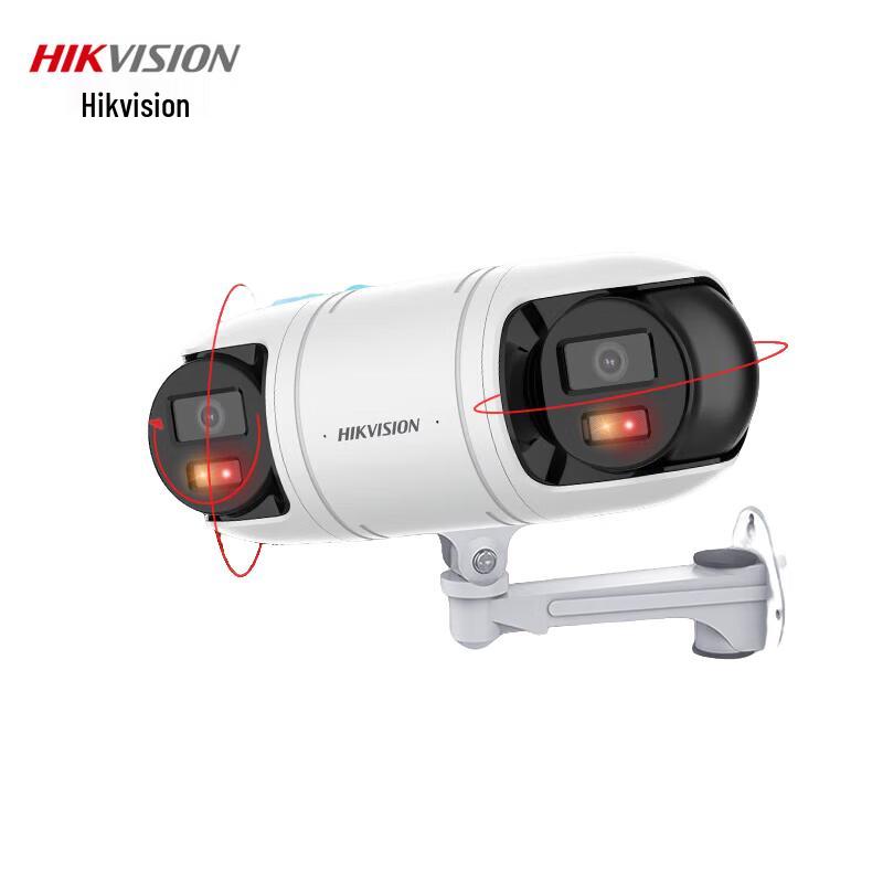 HIKVISION DS-2CD3R446WD-L 4MP Dual-Lens Full-Color Night Vision Outdoor IP Camera CN plug (adapter included)
HIKVISION DS-2CD3R446WD-L 4MP Dual-Lens Full-Color Night Vision Outdoor IP Camera CN plug (adapter included)