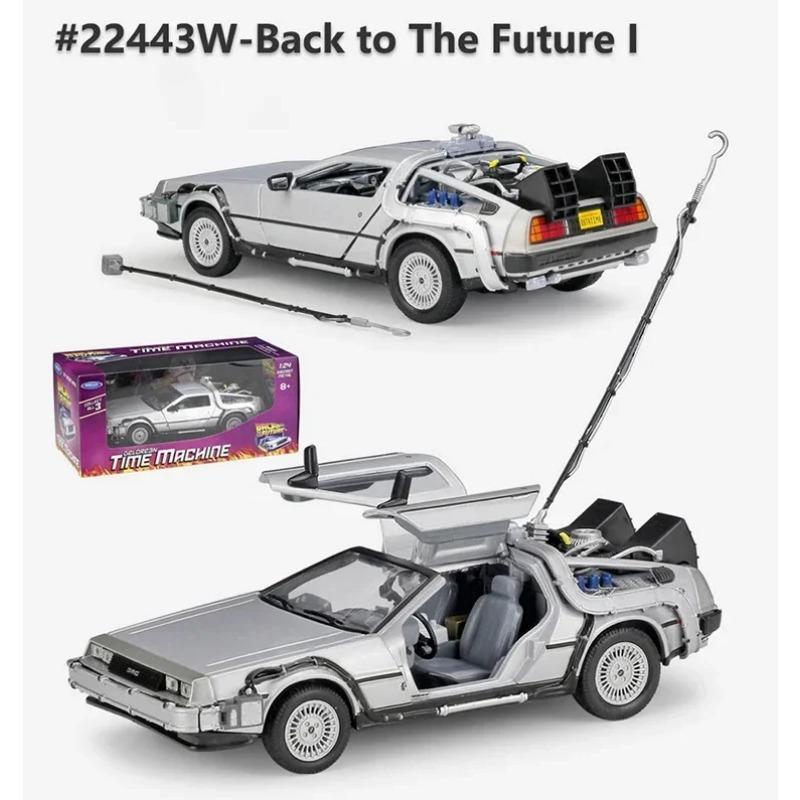 WELLY Diecast 1/24 Scale Model Car Toy Delorean For the Movie Back to The Future Part 1/2/3 DMC-12 Metal Lifan Toy Car For Kids Gift
WELLY Diecast 1/24 Scale Model Car Toy Delorean For the Movie Back to The Future Part 1/2/3 DMC-12 Metal Lifan Toy Car For Kids Gift