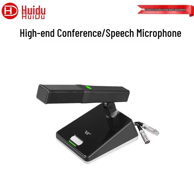 HuiDu HM-980 Professional Wired Podium Microphone (CN version)
HuiDu HM-980 Professional Wired Podium Microphone (CN version)