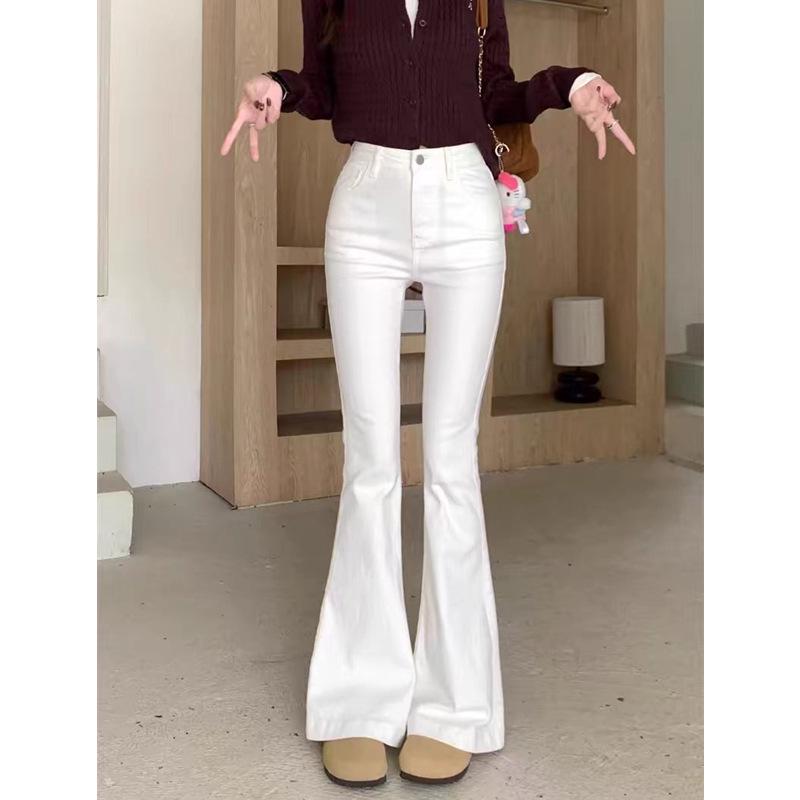 Spring 2025 Women s High-Waisted Flared White Slimming Jeans XL 
Spring 2025 Women s High-Waisted Flared White Slimming Jeans XL