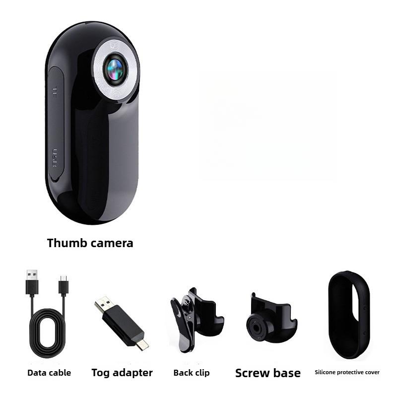 High Definition Back Clip Camera Magnetic Thumb Sports Camera Outdoor VLOG Cycling Helmet DV Pet Recorder
High Definition Back Clip Camera Magnetic Thumb Sports Camera Outdoor VLOG Cycling Helmet DV Pet Recorder