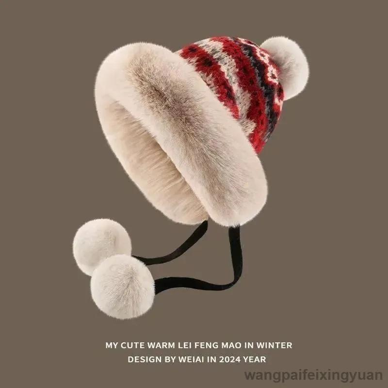 Women s Winter Knitted Hat With Ear Flaps, Fleece Thickened One Size красный
Women s Winter Knitted Hat With Ear Flaps, Fleece Thickened One Size красный