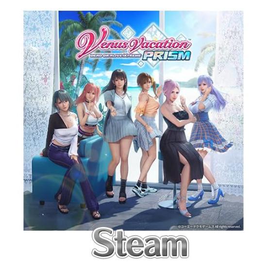 Venus Vacation PRISM OR ALIVE Premium Box Famitsu DX Pack 3D Crystal Set Steam -DEAD Xtreme- рожевий
Venus Vacation PRISM OR ALIVE Premium Box Famitsu DX Pack 3D Crystal Set Steam -DEAD Xtreme- рожевий