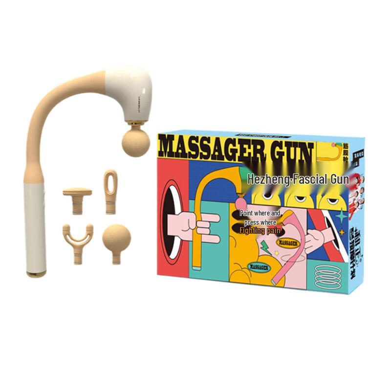 HEZHENG Curved Head Fascia Gun
HEZHENG Curved Head Fascia Gun