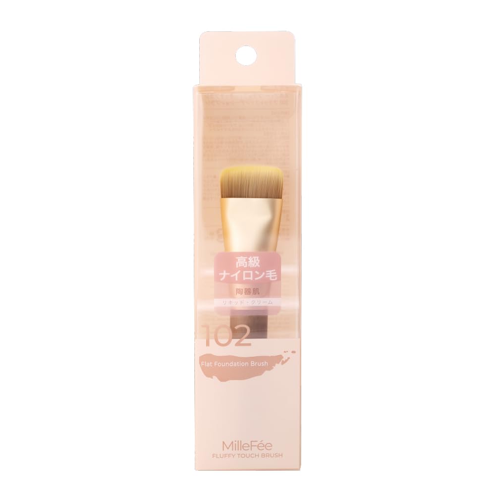 Milfie Flat Foundation Brush Premium Nylon Bristles Suitable for Liquid Foundation Ensures Even Application and a Finish Fluffy Touch Brush Makeup коричневий
Milfie Flat Foundation Brush Premium Nylon Bristles Suitable for Liquid Foundation Ensures Even Application and a Finish Fluffy Touch Brush Makeup коричневий