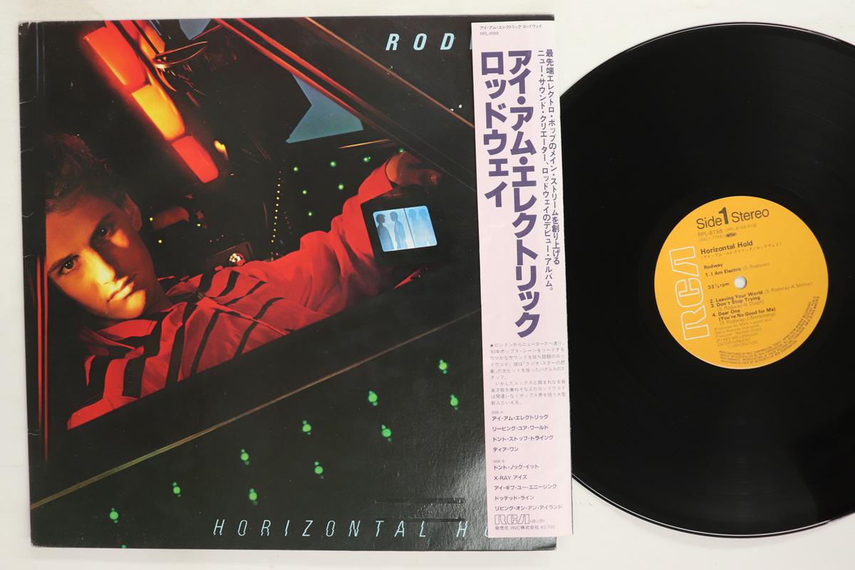 LP Record RODWAY Horizontal Hold RPL8188 RCA 1983 Japan Obi Dance Electronica Used
LP Record RODWAY Horizontal Hold RPL8188 RCA 1983 Japan Obi Dance Electronica Used