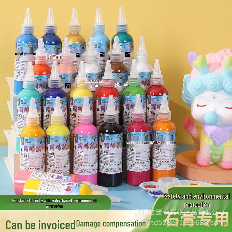 100ml Acrylic Paint Set for Kids: Perfect for Plaster Dolls, Wall Art, Fluid, Hand, and Stone Painting Yellow Green
100ml Acrylic Paint Set for Kids: Perfect for Plaster Dolls, Wall Art, Fluid, Hand, and Stone Painting Yellow Green