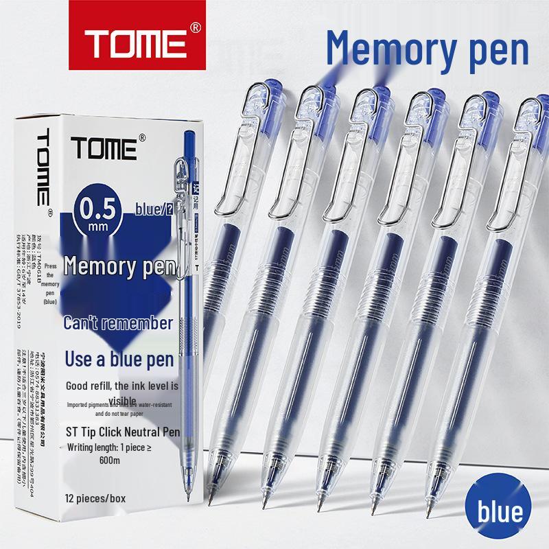 Tumi 12-Piece Pen Set: Neutral Smooth 0.5mm Tip - Red, Black, Blue Student Click Pens. 0.5 mm
Tumi 12-Piece Pen Set: Neutral Smooth 0.5mm Tip - Red, Black, Blue Student Click Pens. 0.5 mm