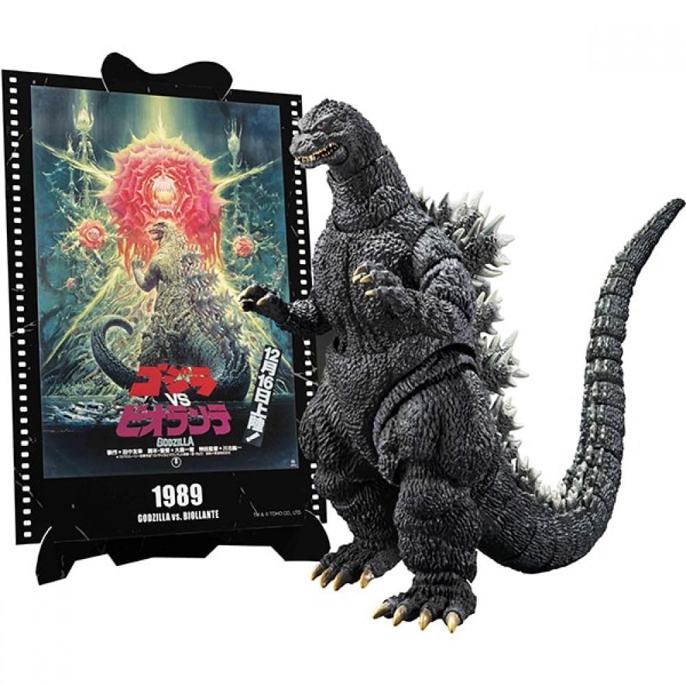 Bandai S.h.monsterarts Godzilla 1989 Movie Graphic Plus Godzilla Vs Biollant
Bandai S.h.monsterarts Godzilla 1989 Movie Graphic Plus Godzilla Vs Biollant