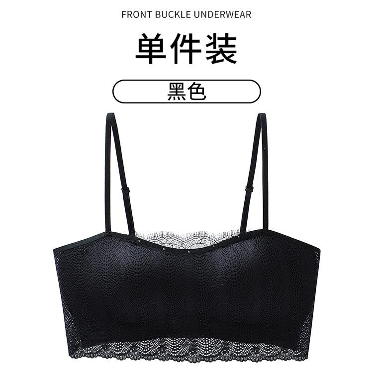 Short fog diamond eyelash lace sling vest with chest pad integrated inside and can be worn outside tube top 2xl(recommended 65-72.5kg )
Short fog diamond eyelash lace sling vest with chest pad integrated inside and can be worn outside tube top 2xl(recommended 65-72.5kg )