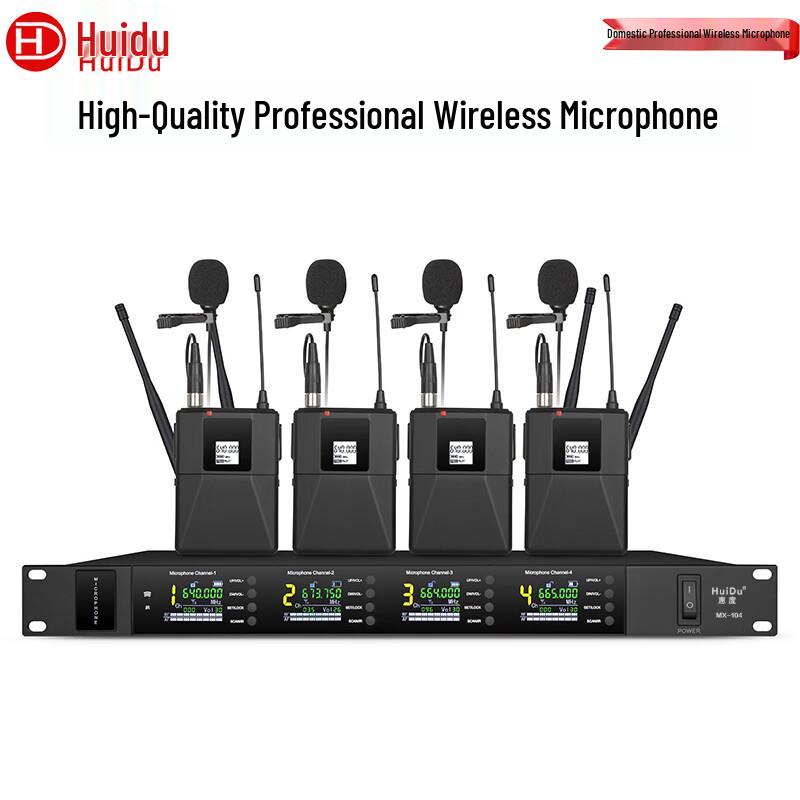 HuiDu MX-104 Professional Wireless Conference Microphone System (CN version)
HuiDu MX-104 Professional Wireless Conference Microphone System (CN version)