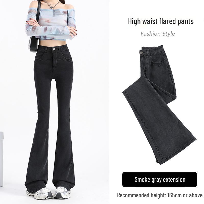 Двухцветные джинсы с завышенной талией, облегающие, расклешенные от колена, для женщин - Коллекция Весна 2025 2XL
Двухцветные джинсы с завышенной талией, облегающие, расклешенные от колена, для женщин - Коллекция Весна 2025 2XL