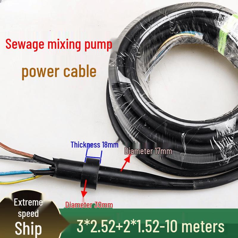 Yunduo 30 Submersible Equipment Sealing Beads
Yunduo 30 Submersible Equipment Sealing Beads