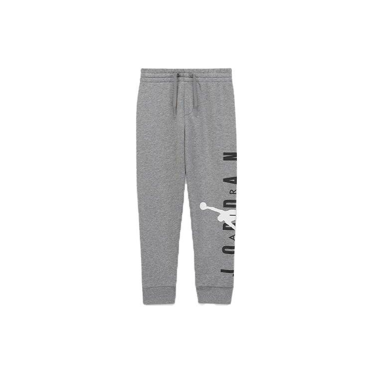 Jordan Kids Fleece Warm Cuffed Knit Sweatpants Kids bottoms Carbon-Gray HA5279-001 M
Jordan Kids Fleece Warm Cuffed Knit Sweatpants Kids bottoms Carbon-Gray HA5279-001 M