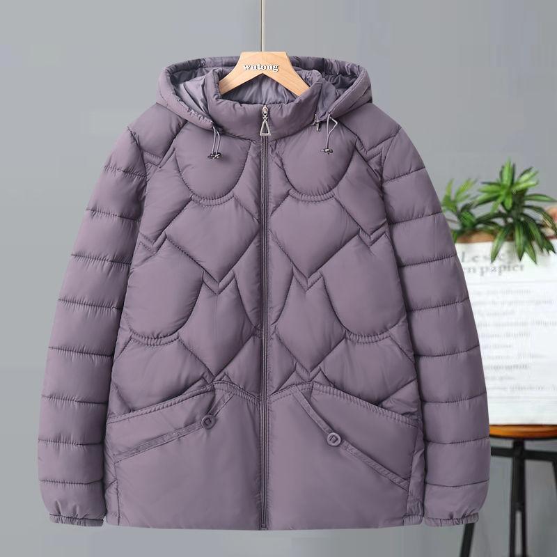 Зимова пухова бавовняна куртка жіноча тепла з капюшоном бавовняна куртка модна однотонна коротка великого розміру топ XXXXXL фіолетовий
Зимова пухова бавовняна куртка жіноча тепла з капюшоном бавовняна куртка модна однотонна коротка великого розміру топ XXXXXL фіолетовий