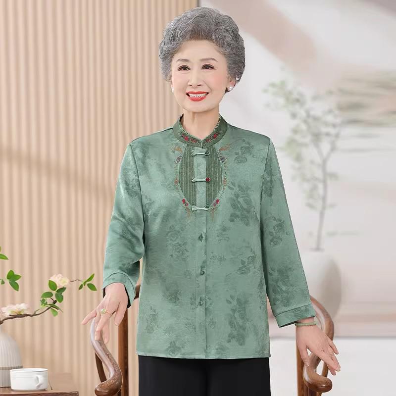 Grandma s Festive Spring Long-Sleeve Shirt 2026 - Elegant Top for Weddings and Banquets 5XL - 150-165 lbs
Grandma s Festive Spring Long-Sleeve Shirt 2026 - Elegant Top for Weddings and Banquets 5XL - 150-165 lbs