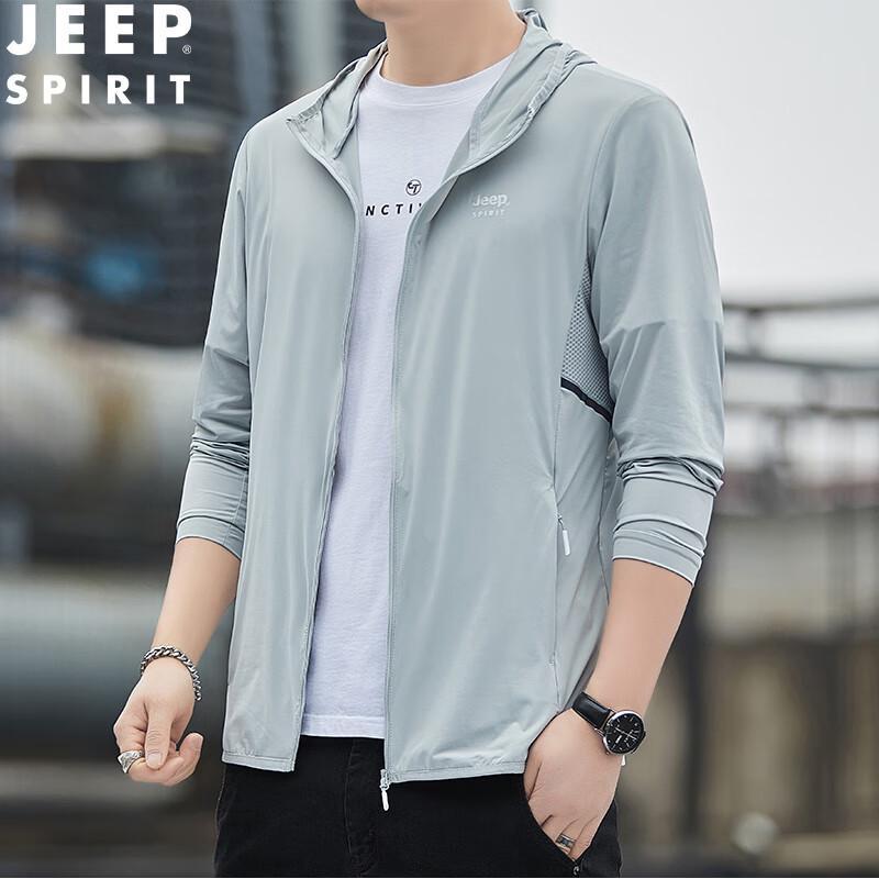 Мужская солнцезащитная куртка JEEP SPIRIT из ледяного шелка 4XL
Мужская солнцезащитная куртка JEEP SPIRIT из ледяного шелка 4XL