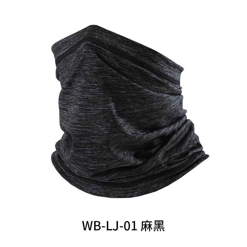 Outdoor fishing Magic face towel Neck cover Cycling mask Sports headgear Sunshade One size fits all
Outdoor fishing Magic face towel Neck cover Cycling mask Sports headgear Sunshade One size fits all