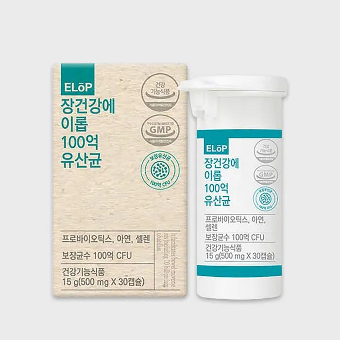 10 billion lactic acid bacteria beneficial for intestinal health 500mg x 30 capsules
10 billion lactic acid bacteria beneficial for intestinal health 500mg x 30 capsules