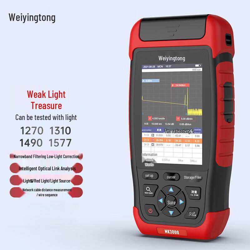 Weiyingtong MK3000 OTDR Fiber Optic Tester
Weiyingtong MK3000 OTDR Fiber Optic Tester