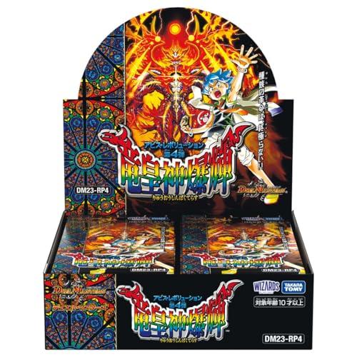 Takara Tomy Duel Masters TCG DM23-RP4 Революция Бездны Том. 4 Коробка с изображением драконьего бога Бакуки
Takara Tomy Duel Masters TCG DM23-RP4 Революция Бездны Том. 4 Коробка с изображением драконьего бога Бакуки