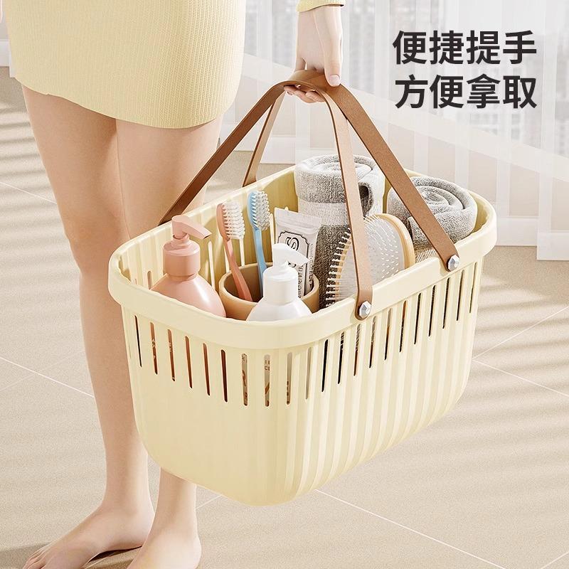 Bath basket Bathroom toiletries Hand basket Dry and wet separation bath Dormitory storage Bath basket Women s small basket
Bath basket Bathroom toiletries Hand basket Dry and wet separation bath Dormitory storage Bath basket Women s small basket