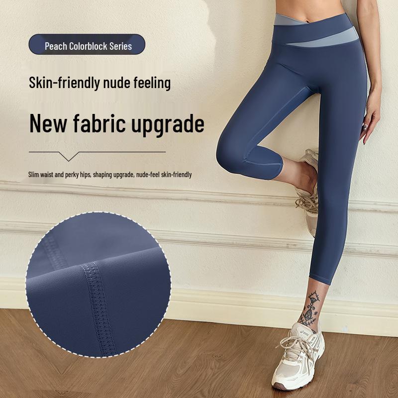 Color Block High-Waist Tummy Control Yoga Leggings - Skin-Friendly and Perfect for Outdoor Fitness. Medium
Color Block High-Waist Tummy Control Yoga Leggings - Skin-Friendly and Perfect for Outdoor Fitness. Medium